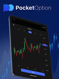 Pocket Option Trading Platform A Comprehensive Guide 1467984922