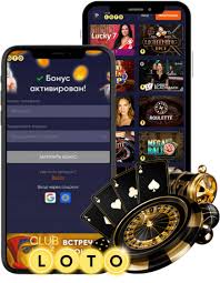 Увлекательный мир Лото истории, стратегии и советы для победы