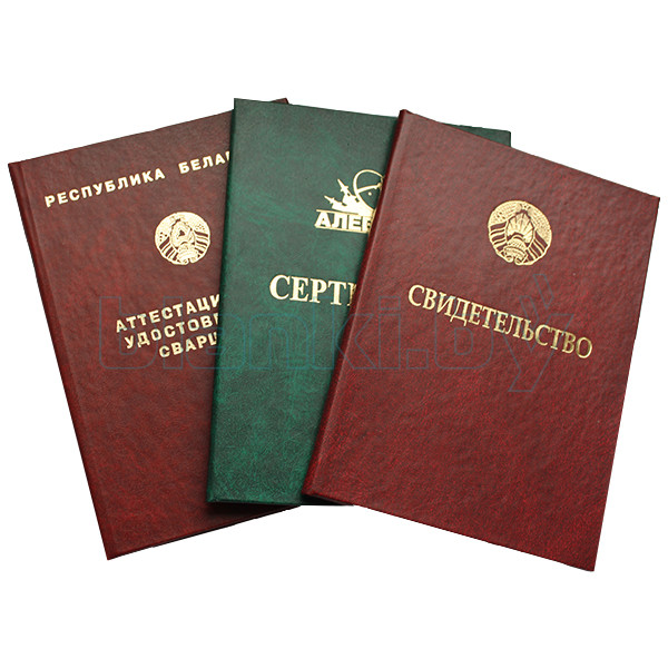 Купить диплом ВЗФЭИ Ваш путь к успешной карьере Купить диплом ВЗФЭИ Ваш путь к успешной карьере