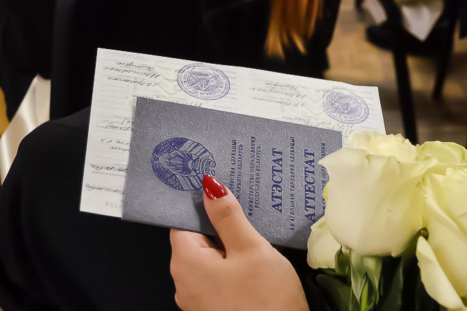 Купить диплом в Березниках как получить качественный документ